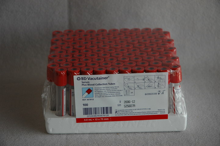 Pediatric Red Top Tube - 4 mL