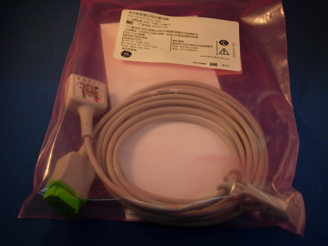 GE ECG Cable